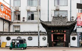 China Manor Hotel & Restaurant